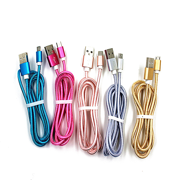 手機數據線的內部構造和協議基礎