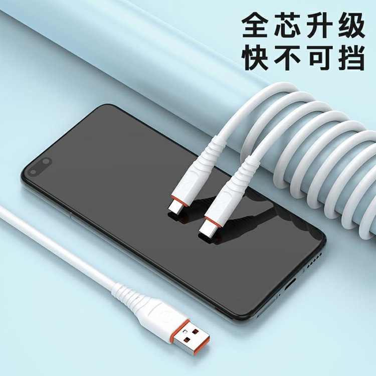 USB數據線的接口形態和傳輸標準命名規則