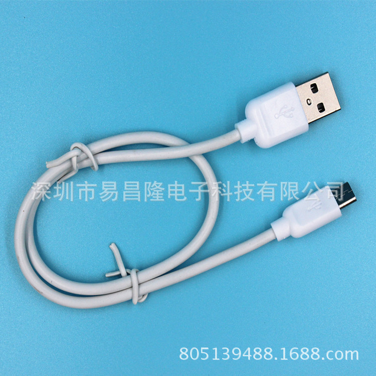 手機usb數據線生產工序的主要環節